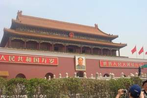 淄博去北京老年团故宫、长城大巴四日游丨贴心爸妈游