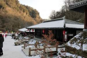 过年武汉到神农架滑雪报价 过年去神农架滑雪观光三日游