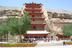 甘肃4天3晚旅游多少钱_张掖/嘉峪关/敦煌四日游
