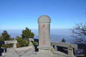 武汉到武当山旅游报价_在山顶感受云中仙境的感觉_二日游