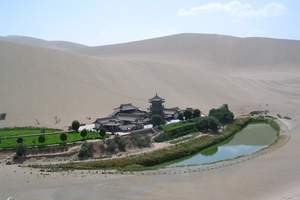 兰州报团旅游5日游报价|兰州_张掖_嘉峪关_敦煌五日游