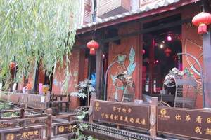 石家庄到云南旅游线路 昆明、大理、丽江·豪华品质双飞6日游