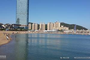 武隆天坑、大足石刻双飞5日游 淄博去重庆旅游价格
