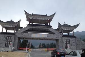武汉清明节旅游活动 清明节旅游团购  薄刀锋一日游