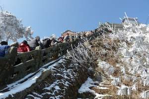 武汉到武当山旅游价格 武汉到武当山旅游景点 武当山2日游报价
