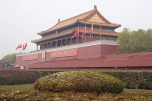 武汉到北京旅游价格 玩转京城纯玩一地5日游
