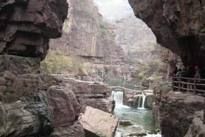 武汉到云台山旅游线路 武汉到云台山旅游价格 不同凡响四日游