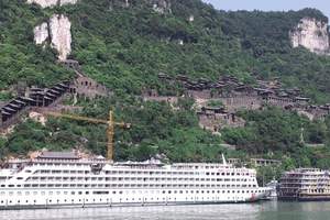 武汉到重庆三峡旅游-三峡是重庆的还是湖北的-三峡全景游船4日