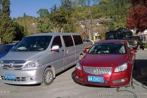 青海旅游包车|西宁会议租车