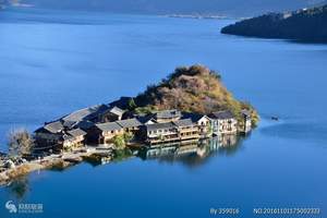 石家庄到泸沽湖旅游团 昆明大理丽江泸沽湖双飞8日游
