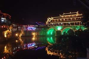 武汉到凤凰古城旅游线路-精致的行程让旅途不迷茫-凤凰三日游